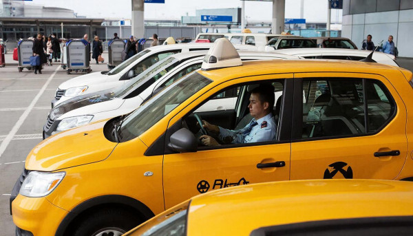 Такси Домбай  Аэропорт Минеральные Воды