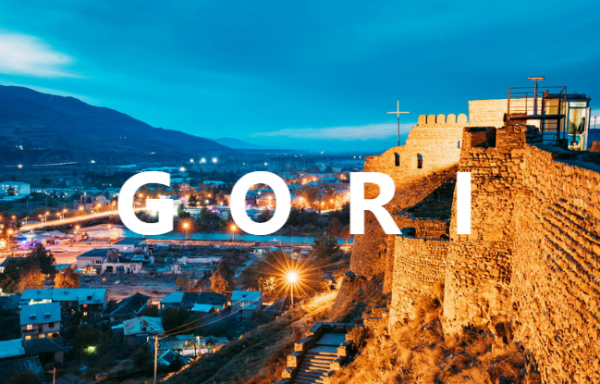 Тур по Гори и Уплисцихе – путешествие в древнюю и советскую историю Грузии!