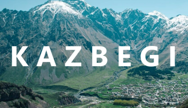 Тур по Казбеги и Ананури – незабываемое путешествие в сердце Кавказа!